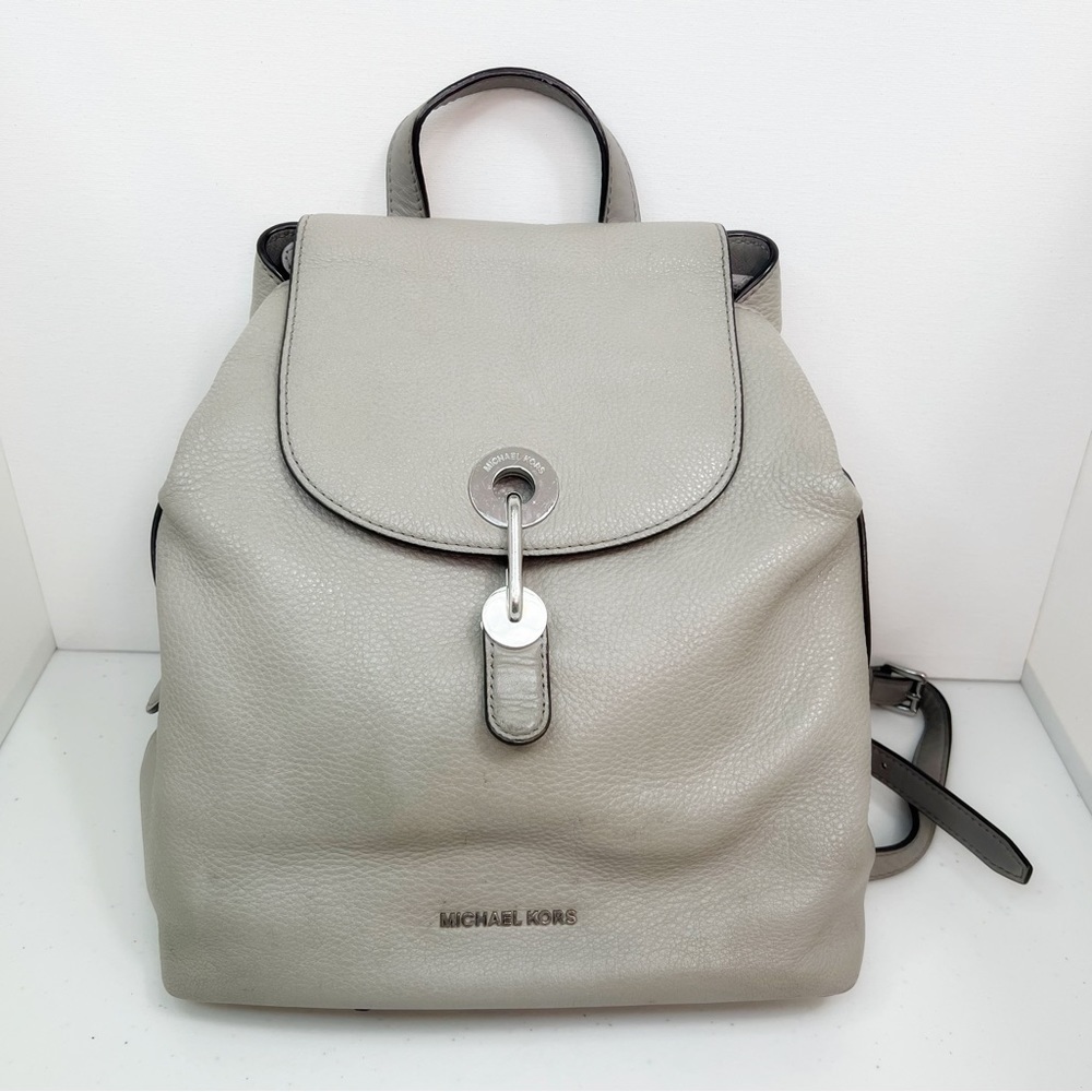 9- Michael Kors Grey Pebbled Leather Raven
Medium - Picture 3 of 11